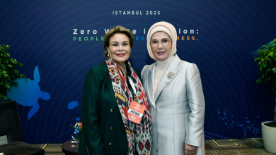 أمينة أردوغان تلتقي راوية منصور