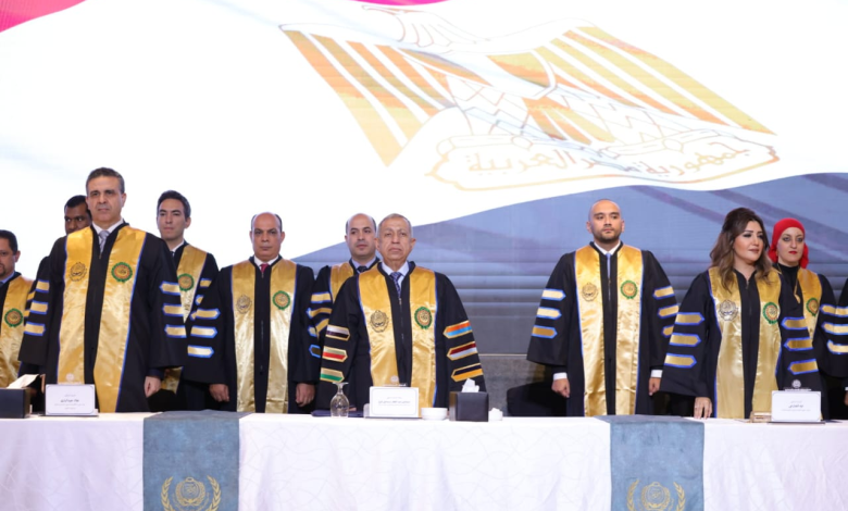 الأكاديمية العربية