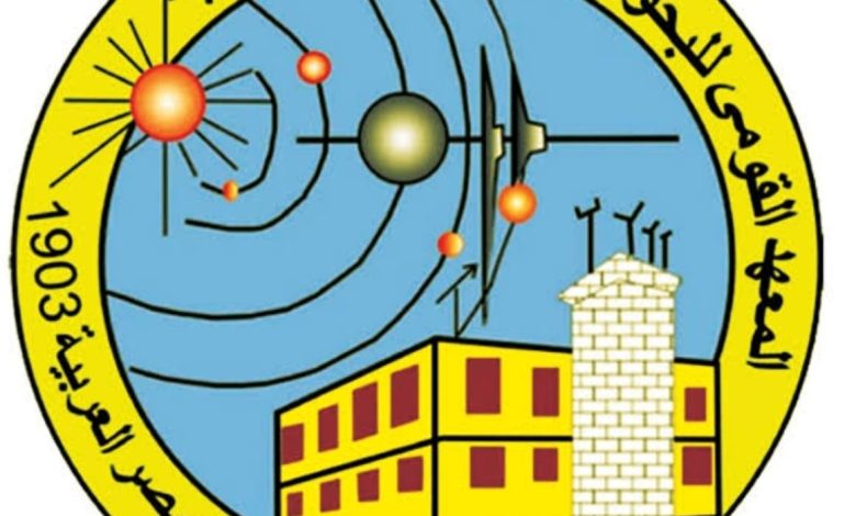 البحوث الفلكية ينظم فعاليات المؤتمر العربي التاسع في الفلك والجيوفيزياء (ACAG 2025)