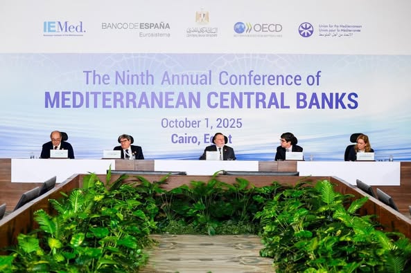 البنك المركزي المصري يستضيف الدورة التاسعة من مؤتمر البنوك المركزية الأورومتوسطية بالقاهرة