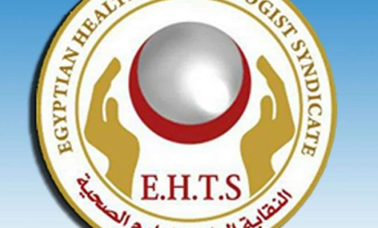 العلوم الصحية قمة شرم الشيخ تبرز قوة مصر صوت السلام.. وحائط الصد ضد التهجير