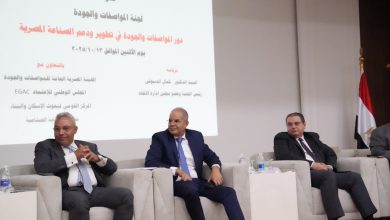 بحوث الإسكان والبناء يشارك في ندوة المواصفات والجودة