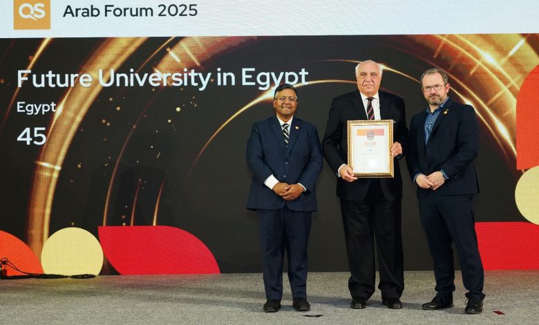 جامعة المستقبل في مصر تتصدر الجامعات الخاصة وتحقق إنجازًا جديدًا في تصنيف QS للمنطقة العربية لعام 2026