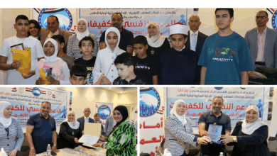 أمانة العمل الأهلى بحزب مستقبل وطن تنظم ندوة للدعم النفسى للكفيفات وتكرم طلاب المعاهد الأزهرية الذين اجتازوا دورة تعلم القراءة والكتابة بلغة " برايل "