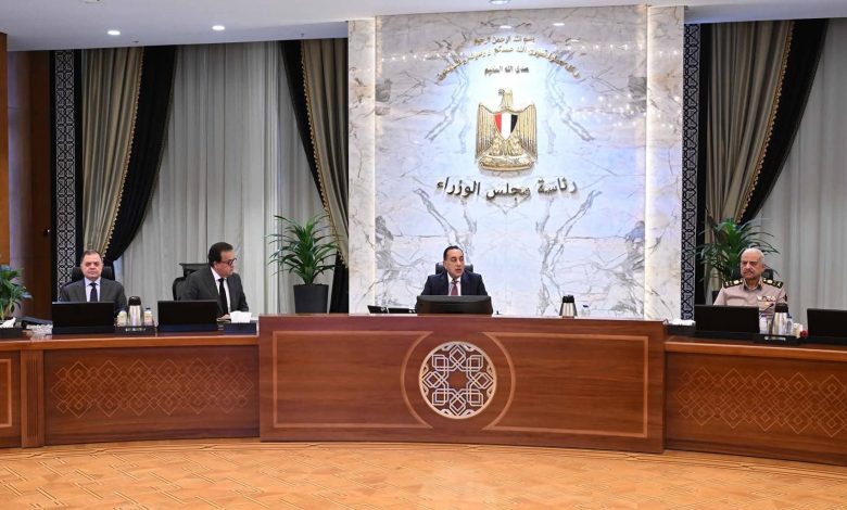 قرارات الاجتماع الثاني والستون لمجلس الوزراء برئاسة الدكتور مصطفى مدبولي