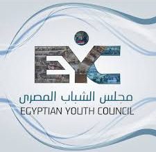 مجلس الشباب المصري يرحب بفوز مصر بعضوية مجلس حقوق الإنسان بالأمم المتحدة
