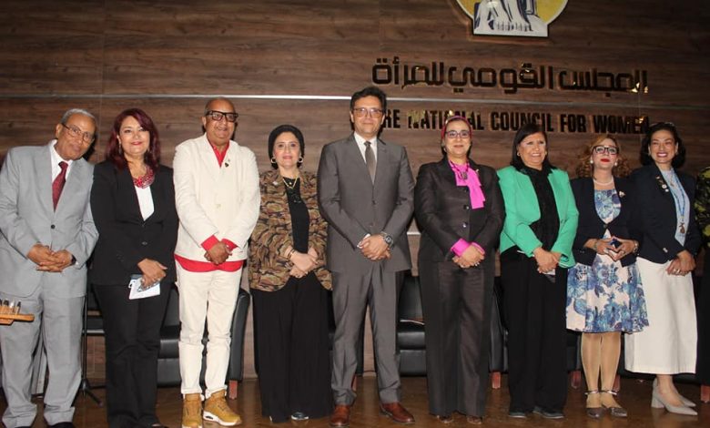 هنو يشارك المجلس القومي للمرأة احتفالاته بذكرى نصر أكتوبر ويشهد ندوة رسائل... نساء أكتوبر