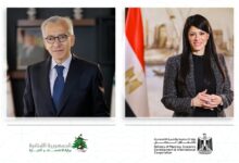 وزيرة التخطيط والتنمية الاقتصادية والتعاون الدولي تُتابع مع نظيرها اللبناني
