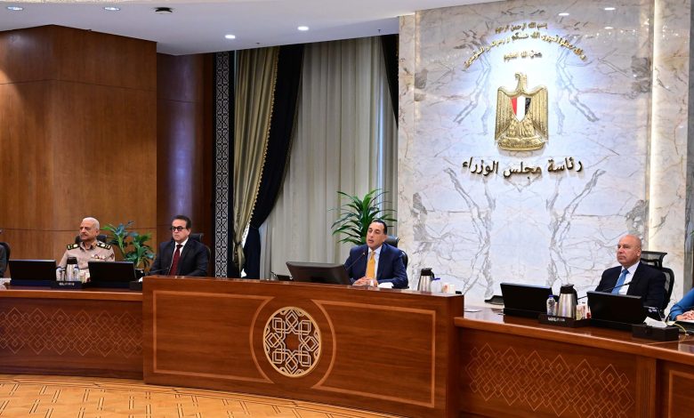 الاجتماع السادس والستون لمجلس الوزراء برئاسة الدكتور مصطفى مدبولي