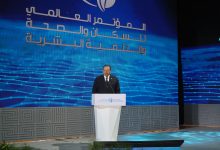 الاعتماد والرقابة الصحية تنظم جلسة نقاشية بعنوان رفع كفاءة الكوادر الطبية … نحو رعاية صحية أكثر أماناً