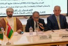 السفير محمدى أحمد النى خلال الاجتماع ٦٢ للاتحادات العربية النوعية المتخصصة