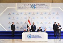 الصحة تُوقع مذكرة تفاهم مع دولة لاتفيا لتطوير أنظمة الرعاية الصحية بالبلدين