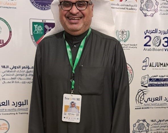 الغريب يرأس جلسات أعمال المؤتمر الدولي الثامن عشر انطلاق للبورد العربي بالقاهره