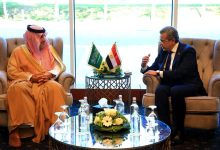 المركزي للمحاسبات يرسخ التعاون الدولي عبر لقاءات ومذكرات تفاهم لتعزيز العمل الرقابي عالميًا