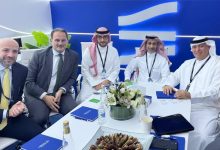 الهيئة العربية للاستثمار والإنماء الزراعي تواصل تعزيز الشراكات الاستثمارية في المملكة العربية السعودية