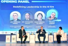 بحضور حسام هيبة ومحمد فريد ومحمد معيط.. انطلاق قمة التعليم التنفيذي