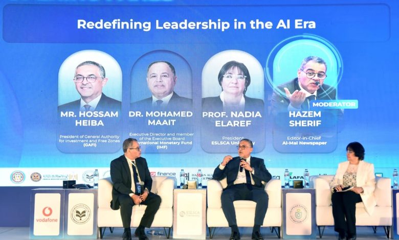 بحضور حسام هيبة ومحمد فريد ومحمد معيط.. انطلاق قمة التعليم التنفيذي