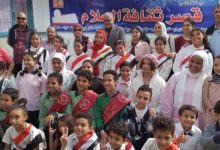 الكرداوي : اطلاق مبادرة "الجيل الرقمي" بثقافة القاهرة والأطفال يُصنّعون روبوتات المستقبل