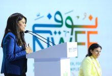 تقرير فريق الخبراء المستقل رفيع المستوى خلال مؤتمر المناخ COP30