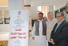 جامعة ٦ أكتوبر تطلق قافلة تنموية شاملة في مرسى مطروح