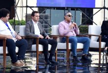 خلال 6 أشهر.. التشغيل الفعلي للمقار الإدارية للشركات الناشئة داخل المناطق الحرة