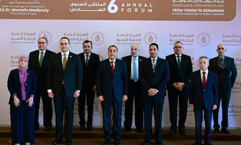 رئيس الرعاية الصحية يطلق الملتقى الدولي السنوي السادس للهيئة