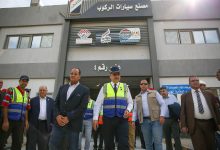 شيمي يتفقد مصانع شركة النصر للسيارات ويؤكد إعادة إحياء علامة نصر