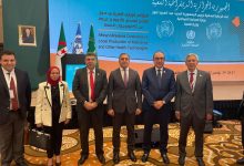 شيمي يشهد ختام أعمال المؤتمر الوزاري الأفريقي حول إنتاج الأدوية بالجزائر