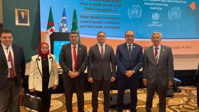 شيمي يشهد ختام أعمال المؤتمر الوزاري الأفريقي حول إنتاج الأدوية بالجزائر