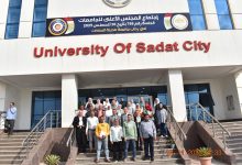 رئيس جامعة مدينة السادات وقيادات وزارة المالية يكرّمون الإدارة العامة للحسابات