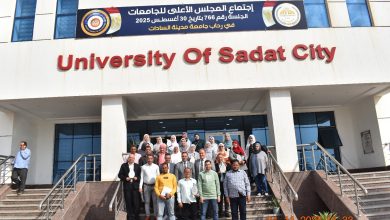 رئيس جامعة مدينة السادات وقيادات وزارة المالية يكرّمون الإدارة العامة للحسابات