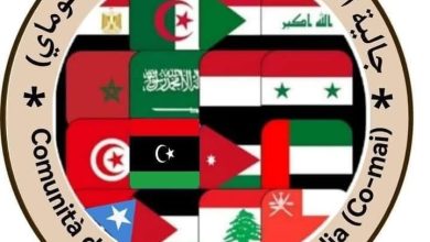 عمليات الختان السري في إيطاليا ترتفع بنسبة 42%