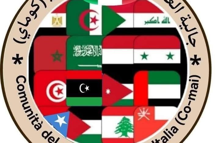 عمليات الختان السري في إيطاليا ترتفع بنسبة 42%