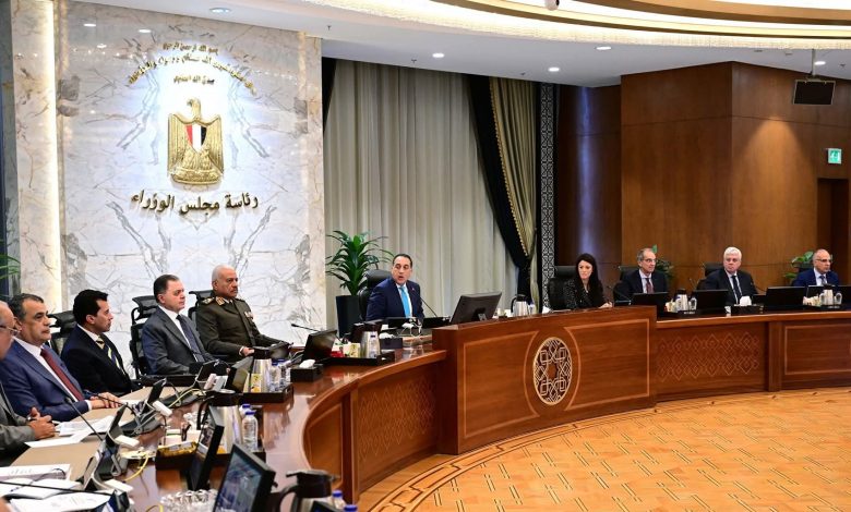 قرارات الاجتماع الثامن والستين لمجلس الوزراء برئاسة الدكتور مصطفى مدبولي