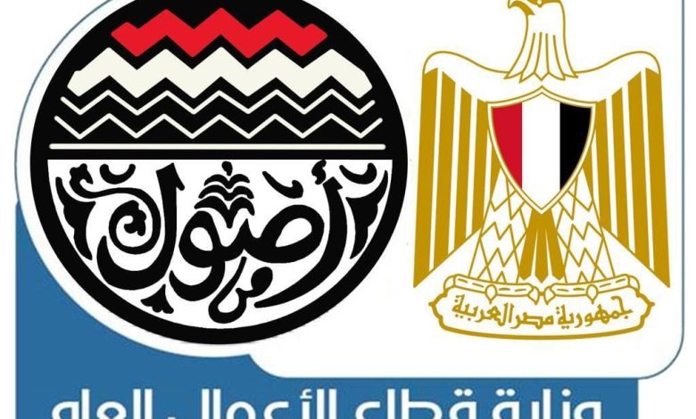 قطاع الأعمال شركة النصر العامة للمقاولات (حسن علام) تفوز بمشروع جديد في العراق