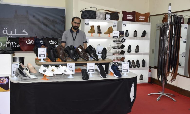 معرض المنتجات الاستهلاكية بحرم ب بجامعة عين شمس