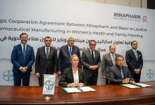 مينافارم وباير تُعلنان تحالف استراتيجي لتوطين التصنيع ونقل تكنولوجيا الدواء
