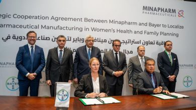 مينافارم وباير تُعلنان تحالف استراتيجي لتوطين التصنيع ونقل تكنولوجيا الدواء