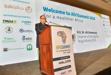 هيئة الدواء المصرية تفتتح فعاليات القمة الإفريقية الخامسة للتنظيم الدوائي بالقاهرة