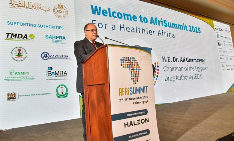 هيئة الدواء المصرية تفتتح فعاليات القمة الإفريقية الخامسة للتنظيم الدوائي بالقاهرة