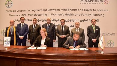 هيئة الدواء تشهد توقيع اتفاق تعاون بين مينا فارم وباير لتوطين صناعة الدواء وتعزيز الاستثمارات الدوائية