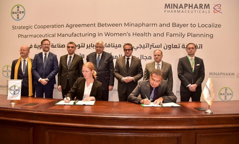 هيئة الدواء تشهد توقيع اتفاق تعاون بين مينا فارم وباير لتوطين صناعة الدواء وتعزيز الاستثمارات الدوائية