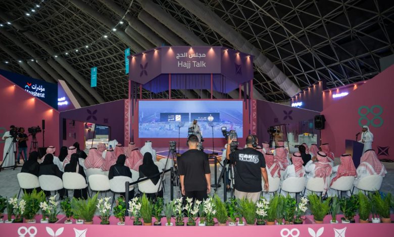 وزارة الحج والعمرة ودارة الملك عبدالعزيز تعقدان الإيجاز الصحفي الخاص بمؤتمر ومعرض الحج 1447هـ