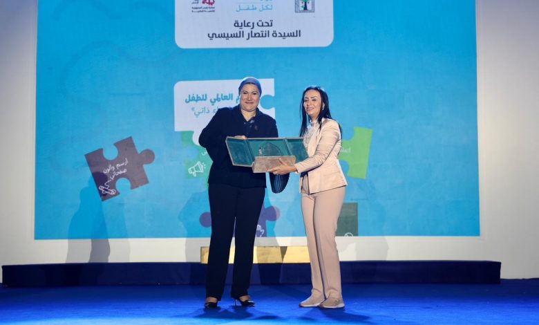 وزيرة التضامن تشهد احتفالية المجلس القومي للطفولة والأمومة باليوم العالمي للطفل