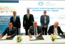 وزير البترول يشهد توقيع اتفاقيتين لتنفيذ المسح السيزمي وتطوير بوابة الاستثمار