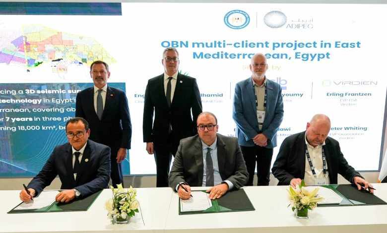 وزير البترول يشهد توقيع اتفاقيتين لتنفيذ المسح السيزمي وتطوير بوابة الاستثمار