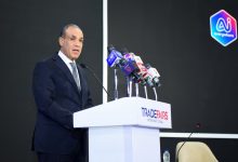 وزير الخارجية يلقي الكلمة الرئيسية في الجلسة الافتتاحية لمؤتمر القاهرة للذكاء الاصطناعي والبيانات