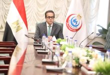 وزير الصحة يشارك في الاجتماع الوزاري المشترك لمفوضية الاتحاد الإفريقي