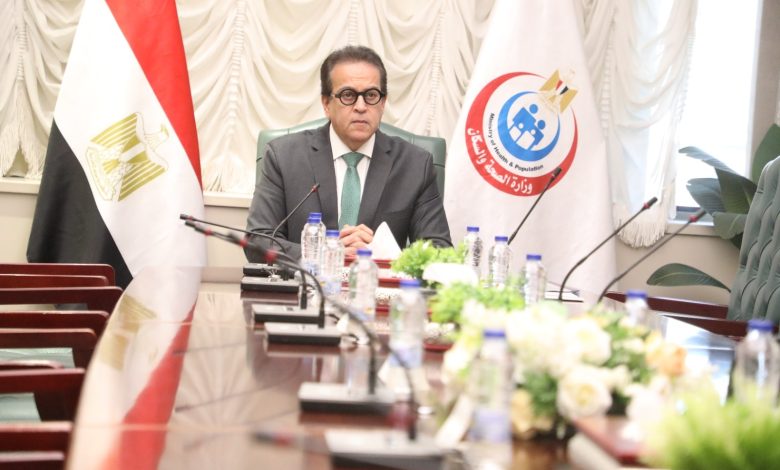 وزير الصحة يشارك في الاجتماع الوزاري المشترك لمفوضية الاتحاد الإفريقي