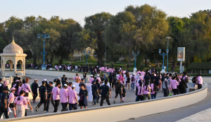 الجمعية العُمانية للسرطان